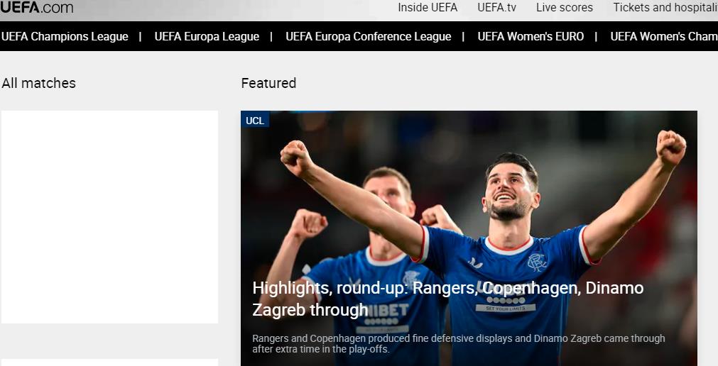 欧冠有哪些联赛（准备好了！新赛季欧冠联赛32强全部揭晓）-华海博客