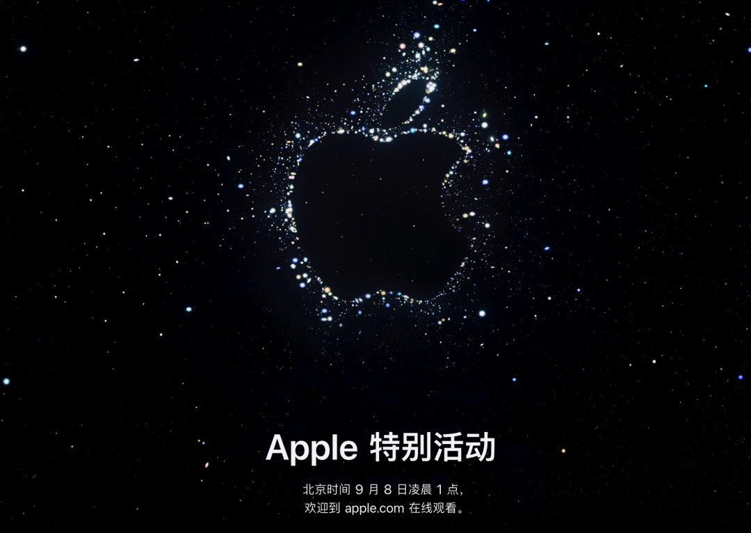 苹果5发布会直播，苹果5发布会直播有中文字幕吗