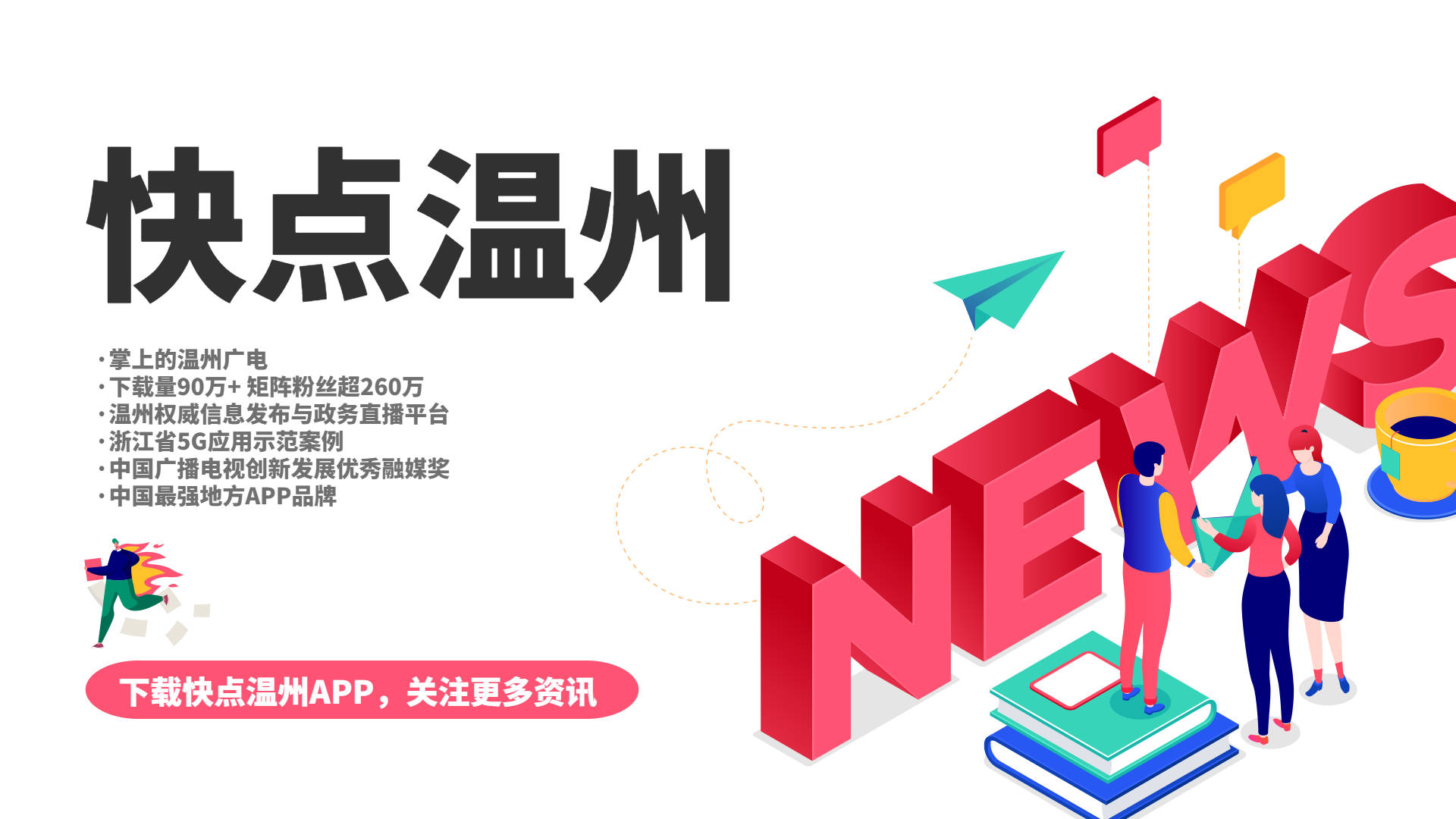 哪些国家拿过足球世界杯冠军（梅西圆梦！阿根廷夺得世界杯冠军）