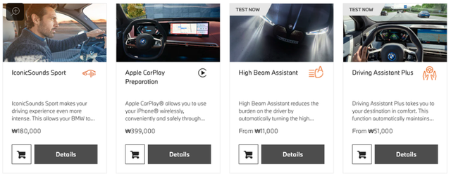 nba2k22为什么搜不到人（无休止的订阅制，把寒气传递给每一个人）