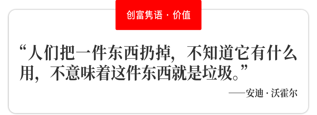 这家比尔·盖茨支持的公司如何？