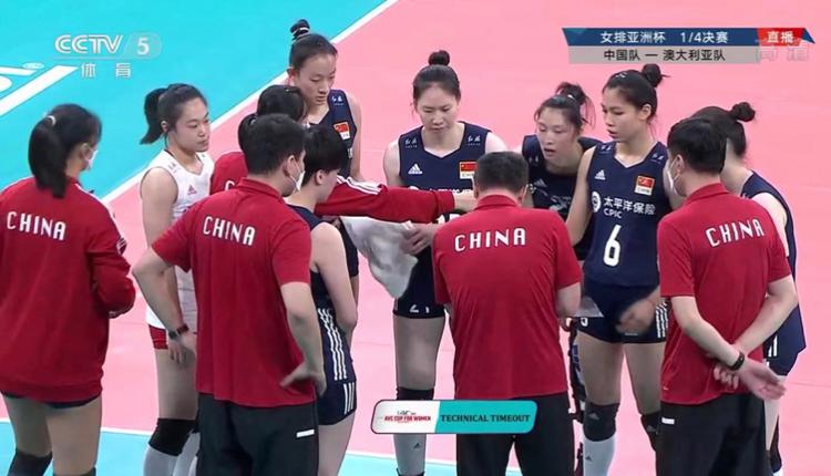 3比0横扫澳大利亚队，中国女排二队强势挺进亚洲杯四强