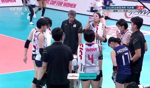 日本女排淘汰越南队！中日女排29日争夺亚洲杯冠军