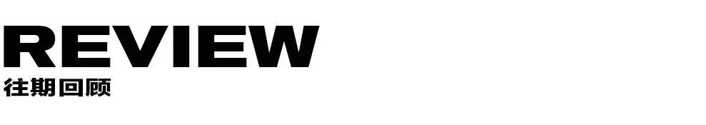 为什么世界杯没有女人（这夜创造了世界杯历史的，是一个女人）