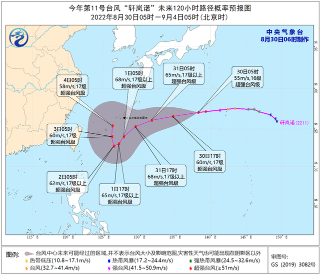 2022男篮世界杯篮球预选赛(新闻8点见丨世预赛中国男篮击败巴林队 第四窗口期两战全胜)