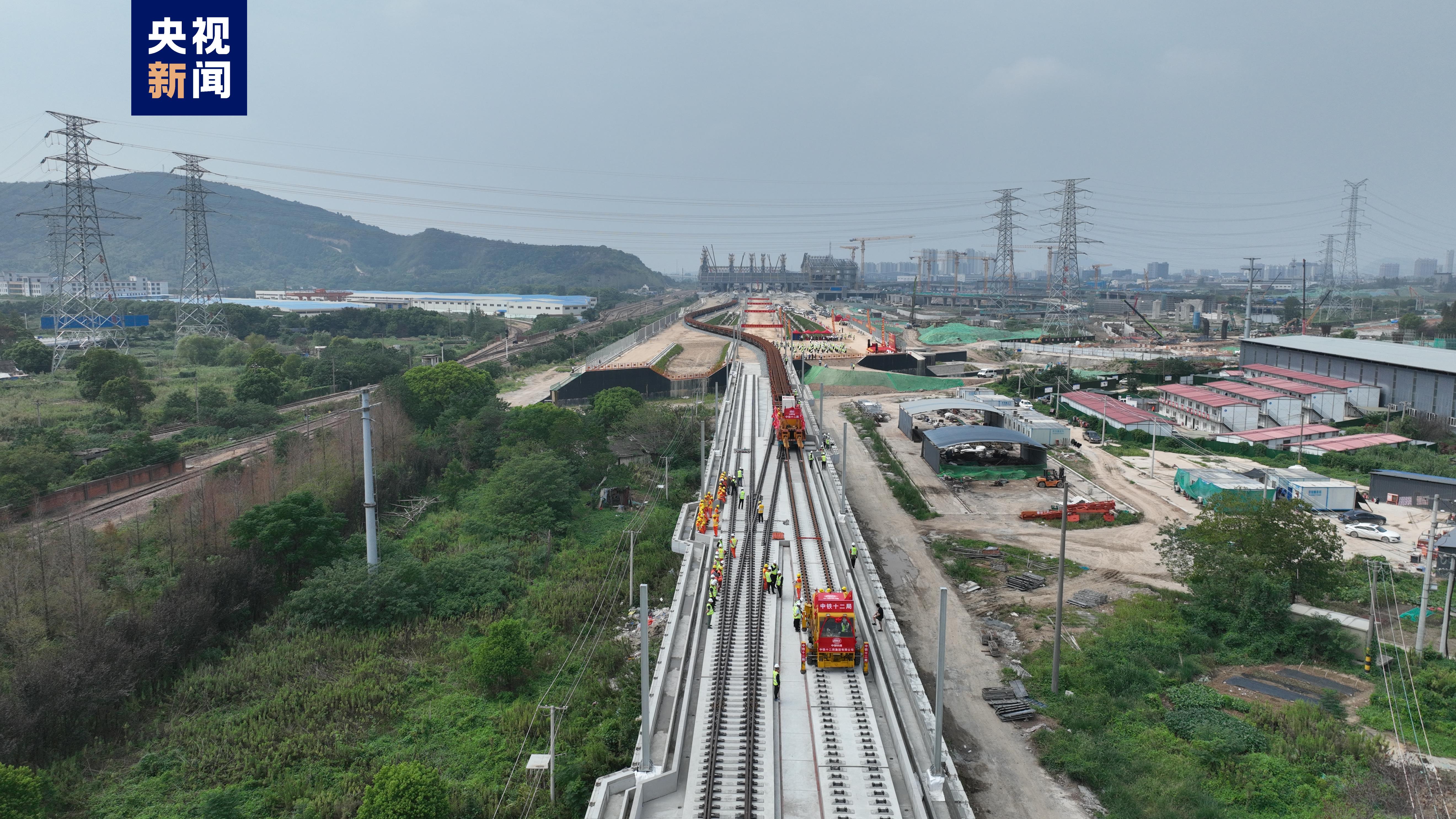 南沿江城际铁路开始全线铺轨