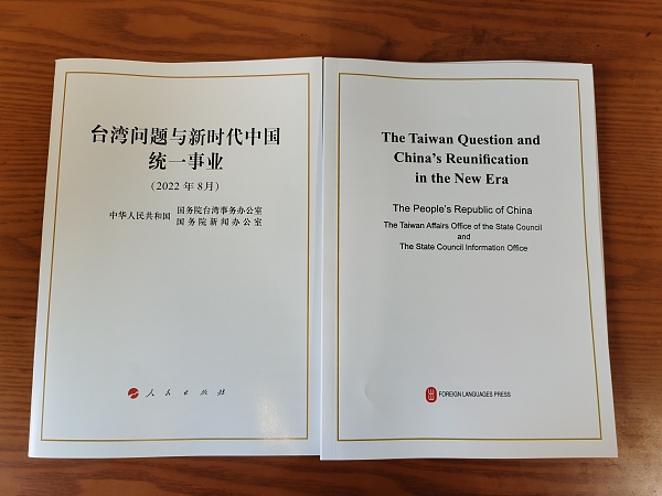 东方卫视回放今天节目(张维为《这就是中国》第158期：祖国统一进入快车道)