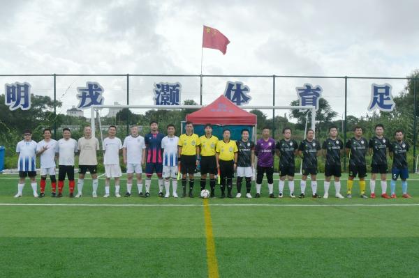 上海足球场人造草(世界级生态岛也是足球岛，除了徐根宝和武磊，这里也有热爱足球的媒体人)