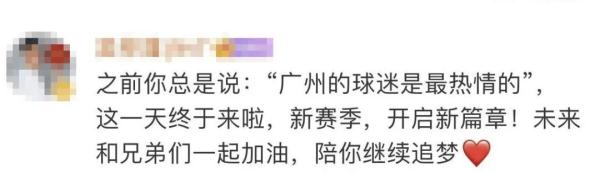 目前林書豪在cba哪個球隊（官宣！林書豪加盟龍獅，為廣州隊征戰(zhàn)CBA）