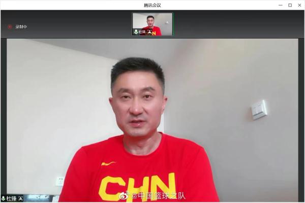 中国男篮世界杯2023(中国男篮如何在低谷中崛起？主教练杜峰给出了答案)