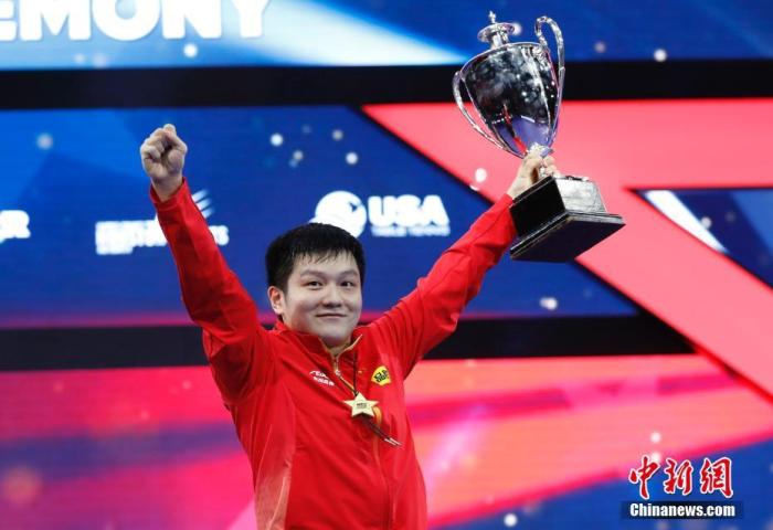 国际乒联最新排名：樊振东孙颖莎分列男女单世界第一