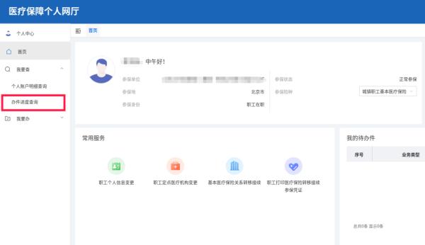 ֧¼֧wang¼ڣ-Ѷ