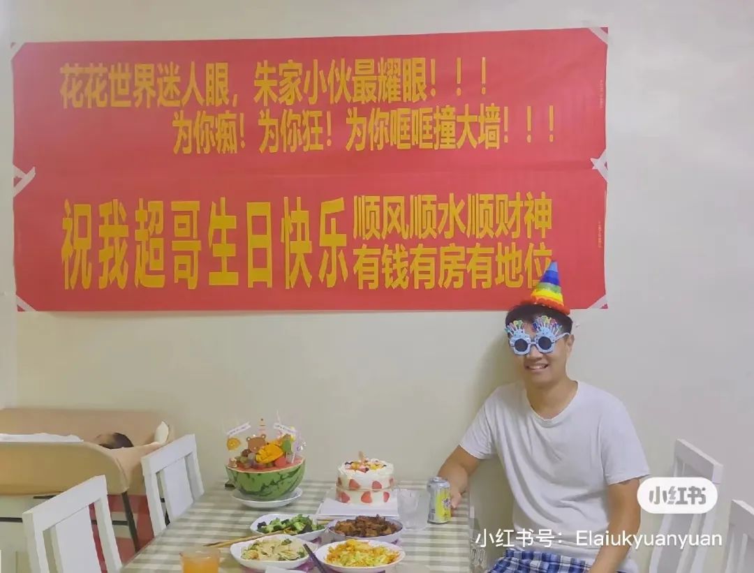 朋友生日送什么礼物（如何给朋友过一个难忘的生日？）