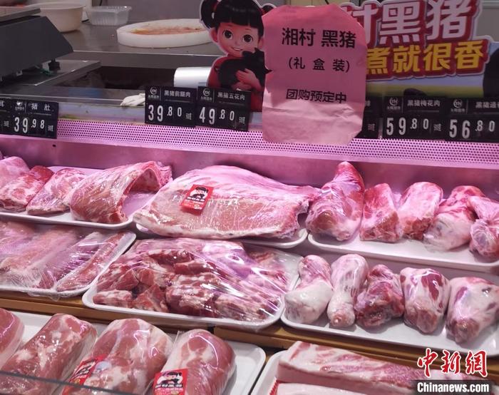 五花猪肉价格今日价北京，五花猪肉价格今日价