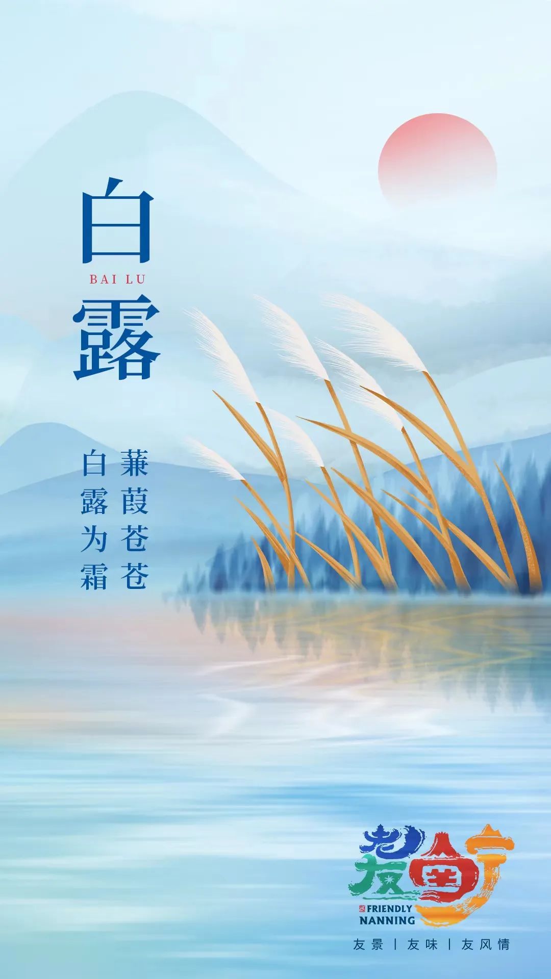 中秋节有些什么趣味活动（中秋节有些什么趣味活动幼儿园）-第15张图片-昕阳网