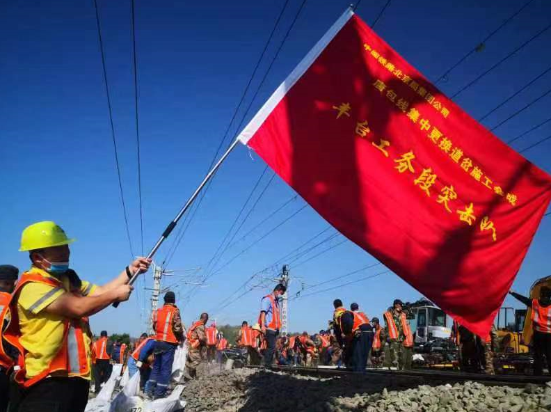 1500余人奋战4小时，唐包线道岔大修施工会战