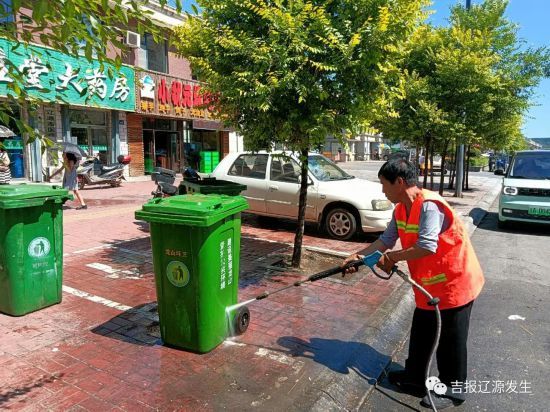 文明花开幸福城——辽源市创建全国文明城市工作纪实