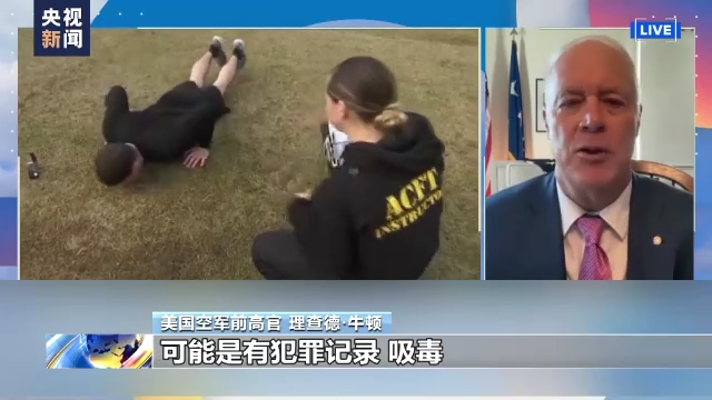 疫情会不会影响征兵（美军征兵难 多重因素影响年轻人参军意愿）-趣拿体育