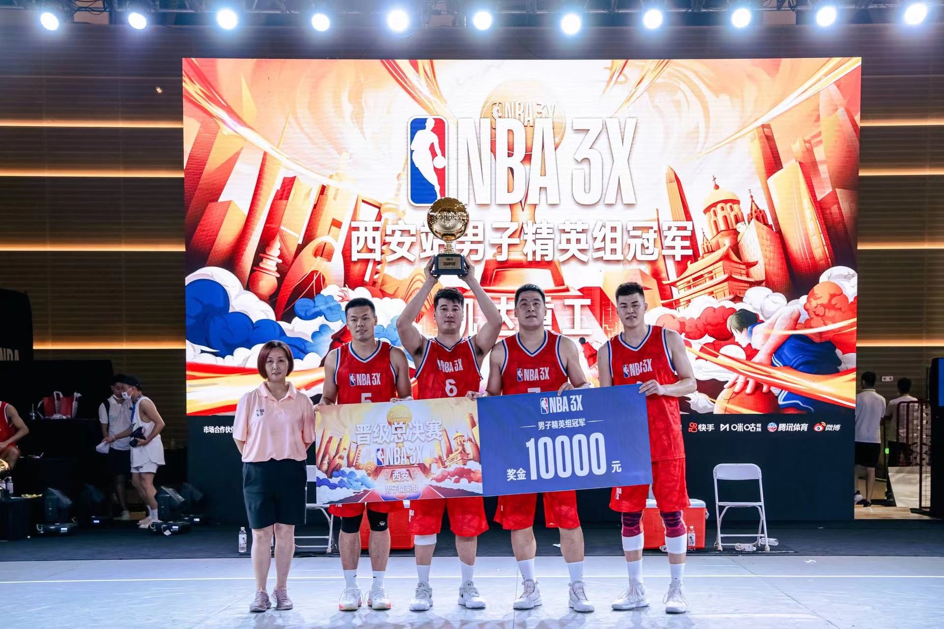 2021NBA总冠军是哪个队(卫冕冠军凯达重工再启征程，NBA3X西北区域赛完美落幕)