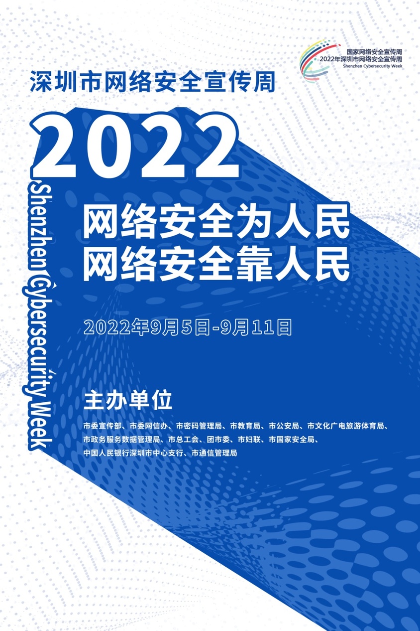 qq发送的文件过期了怎么恢复（qq发送的文件过期了怎么恢复正常）-第1张图片-科灵网