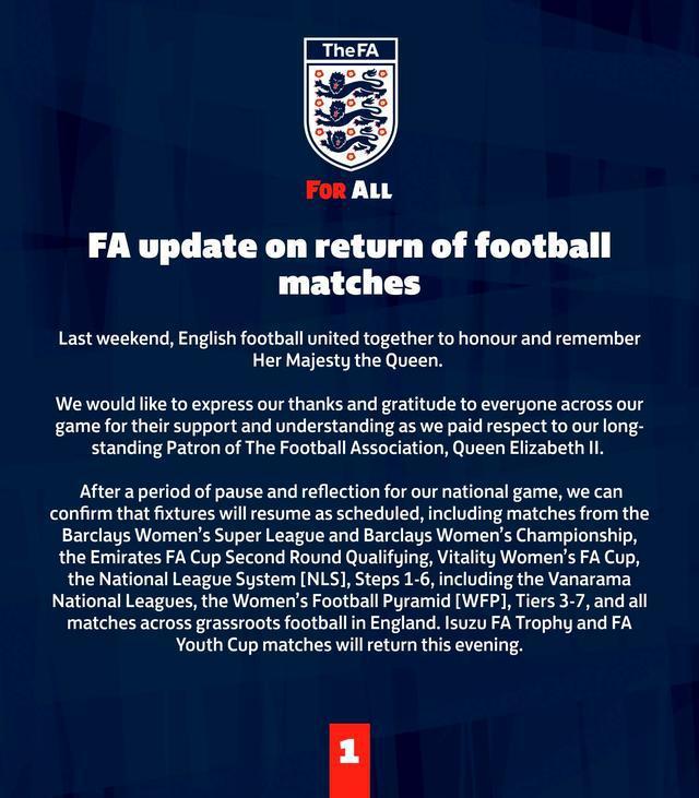 英超预计什么时候恢复（体坛连连看丨英超本周末恢复，3场比赛推迟 FIFA23评分：梅西等5人最高）