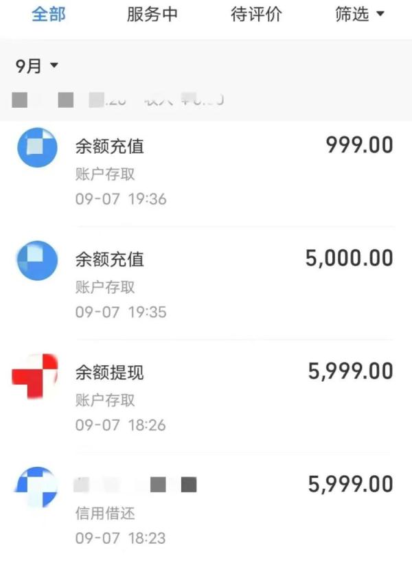 您好您拨打的电话正在通话中（一打过去就正在通话中）-大连信息网