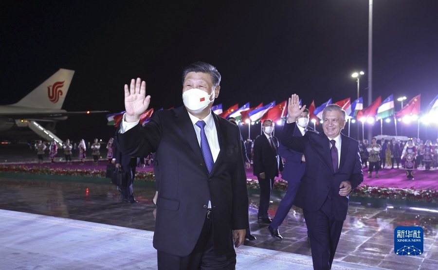 习近平抵达撒马尔罕开始对乌兹别克斯坦共和国进行国事访问并出席上海合作组织成员国元首理事会第二十二次会议