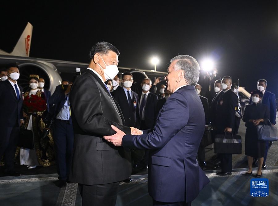 习近平抵达撒马尔罕开始对乌兹别克斯坦共和国进行国事访问并出席上海合作组织成员国元首理事会第二十二次会议