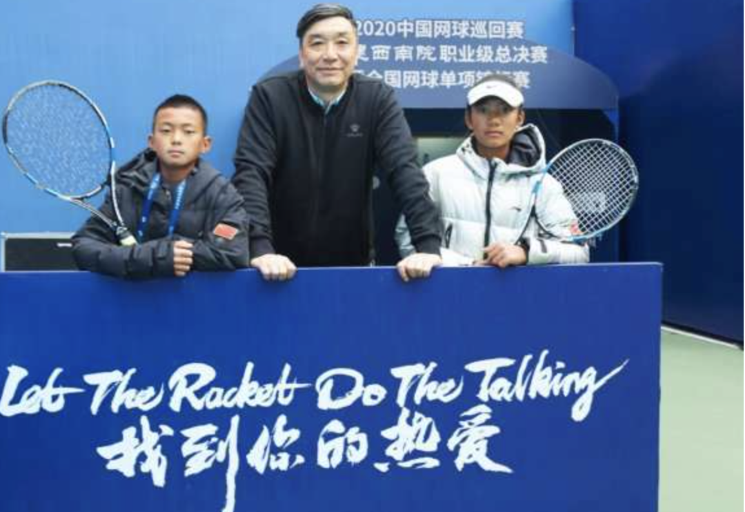 答应俱乐部半年后第一时间回来（40多岁的中年男人输给了12岁孩子！背篓网球少年王发背后，还有一位神秘义乌老板）