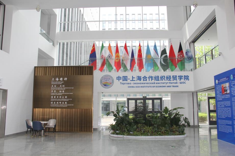 贸易学校「安徽经济贸易学校」-爱妻自媒体