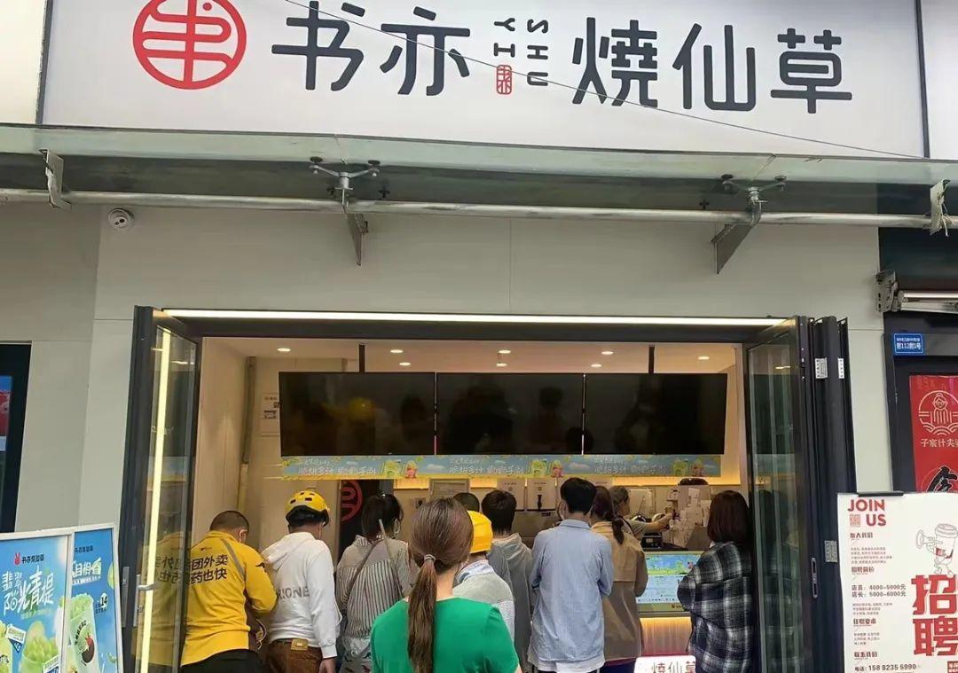 烟火回归！成都部分餐饮门店恢复堂食，多家外卖有新优惠，100元代金券免费领