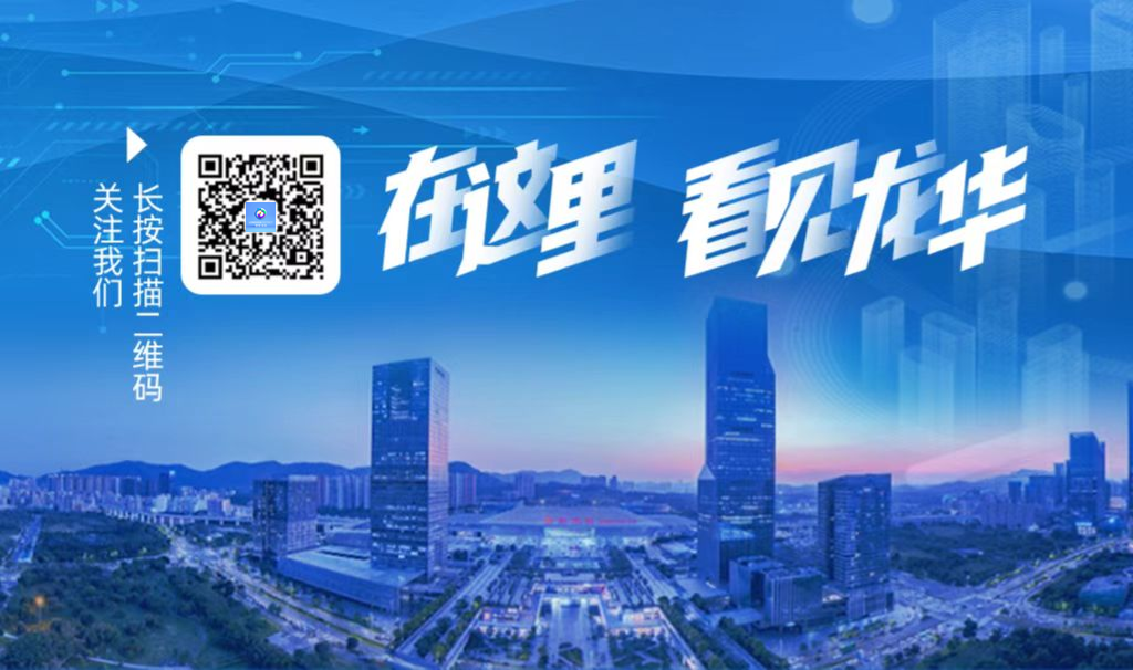 八人制足球场尺寸图解（@龙华球迷 快来这些球场撒欢吧！）