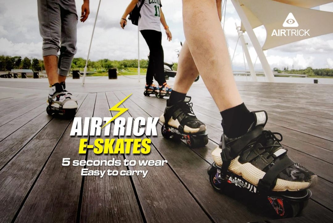 打造全球首款全脚智能电动轮滑鞋,「airtrick」想带来娱乐与出行新