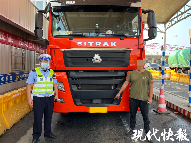 锂离子电池电解液（60桶实载锂离子电解液被篡改成空桶，这两名司机被判处拘役）