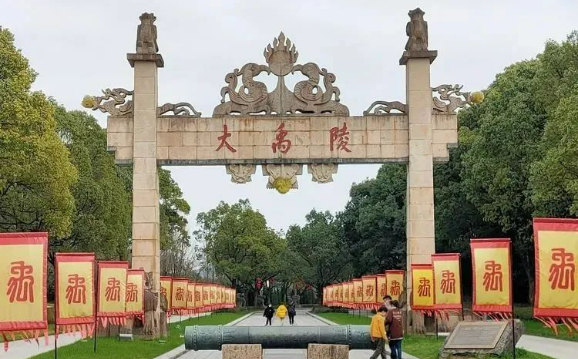 奥运圣火采集地（有上万年历史！浙江省运会圣火将在这里采集）