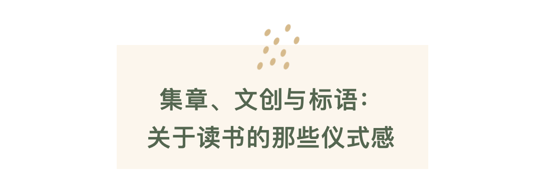 你会选择看哪一场(当全北京的文艺青年都来赶集：2022北京图书市集回顾)