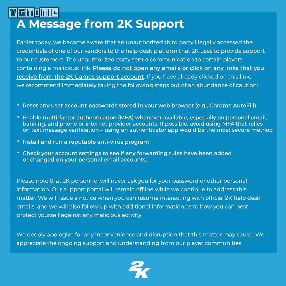 nba2k为什么会维护中（2K遭受网络攻击，官推提醒不要打开诈骗邮件）
