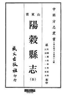 吉言是什么意思（祝你吉言是什么意思）-第8张图片-昕阳网