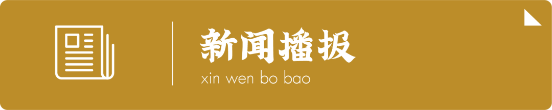 粤鑫贵金属今日价格「上海贵金属交易所银价今日」-小辉娱乐网