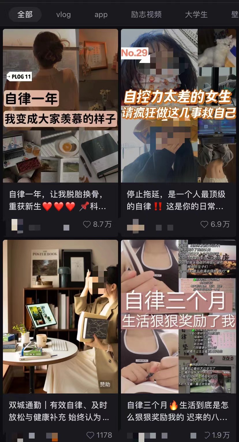 老师要带我继续操作怎么办(有年轻人雇了4个人监督自己学习，结果却被套路了)