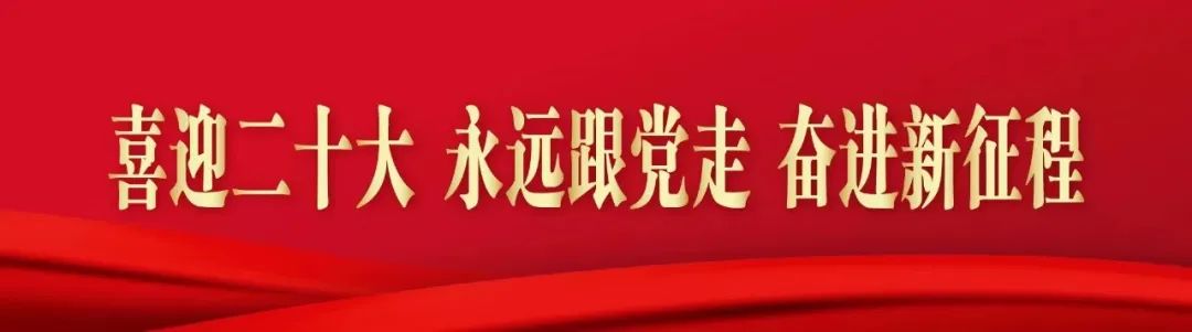 警惕打着“数字人民币”旗号的新型诈骗！| 反诈进行时