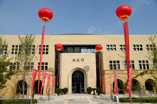 延安大学文学院(延安大学文学院研究生导师)-爱妻自媒体