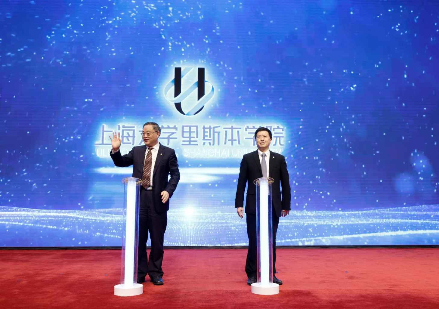 里斯本大学（中国与葡萄牙共建的唯一中外合作办学机构，上海大学里斯本学院迎首批新生）
