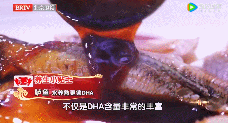 清蒸魚怎么做（清蒸魚鮮嫩又不腥的秘訣，除夕夜照著做準沒錯！）