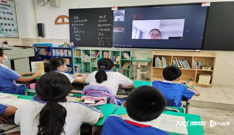 线下直播是什么意思(深圳常态化线上线下混合式教学，数字化教学平台助力课堂)