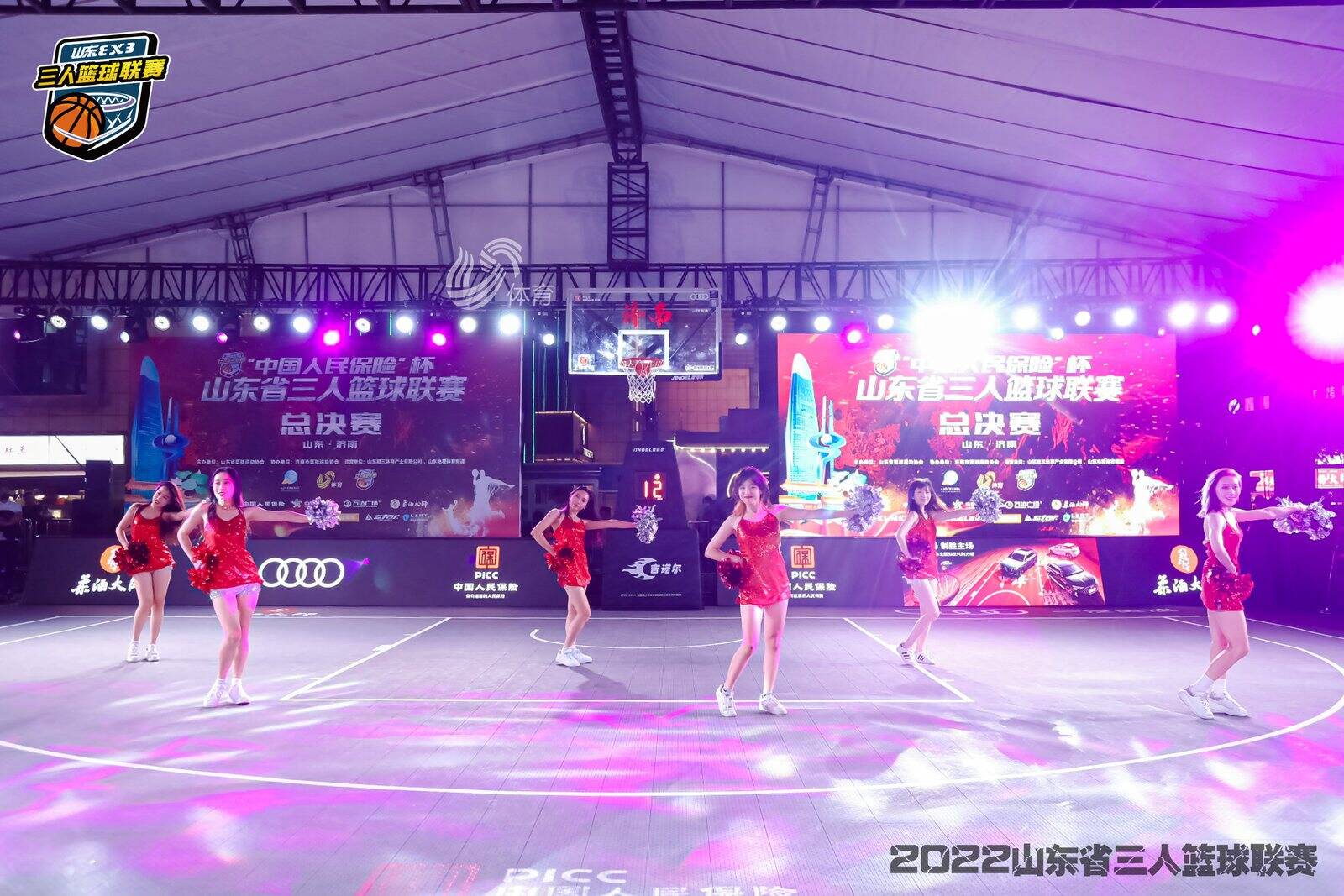 山东体育频道回放录像9.25（2022山东省男子三人篮球联赛总决赛花絮，拉拉队现场助阵）