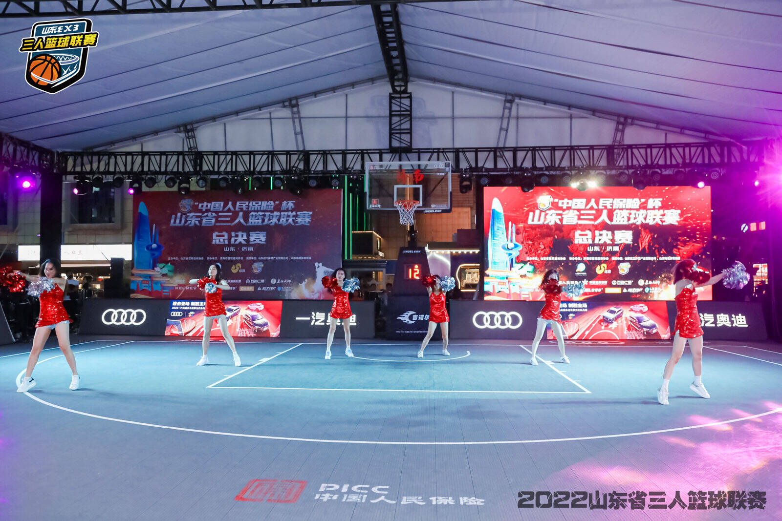 山东体育频道回放录像9.25（2022山东省男子三人篮球联赛总决赛花絮，拉拉队现场助阵）