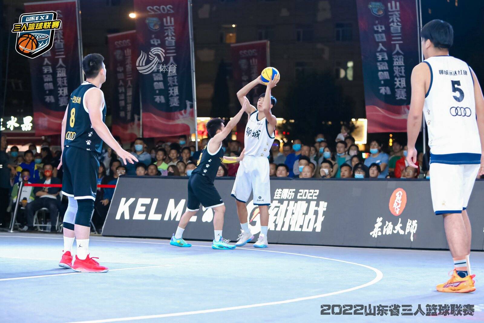 山东体育频道回放录像9.25（2022山东省男子三人篮球联赛总决赛花絮，拉拉队现场助阵）