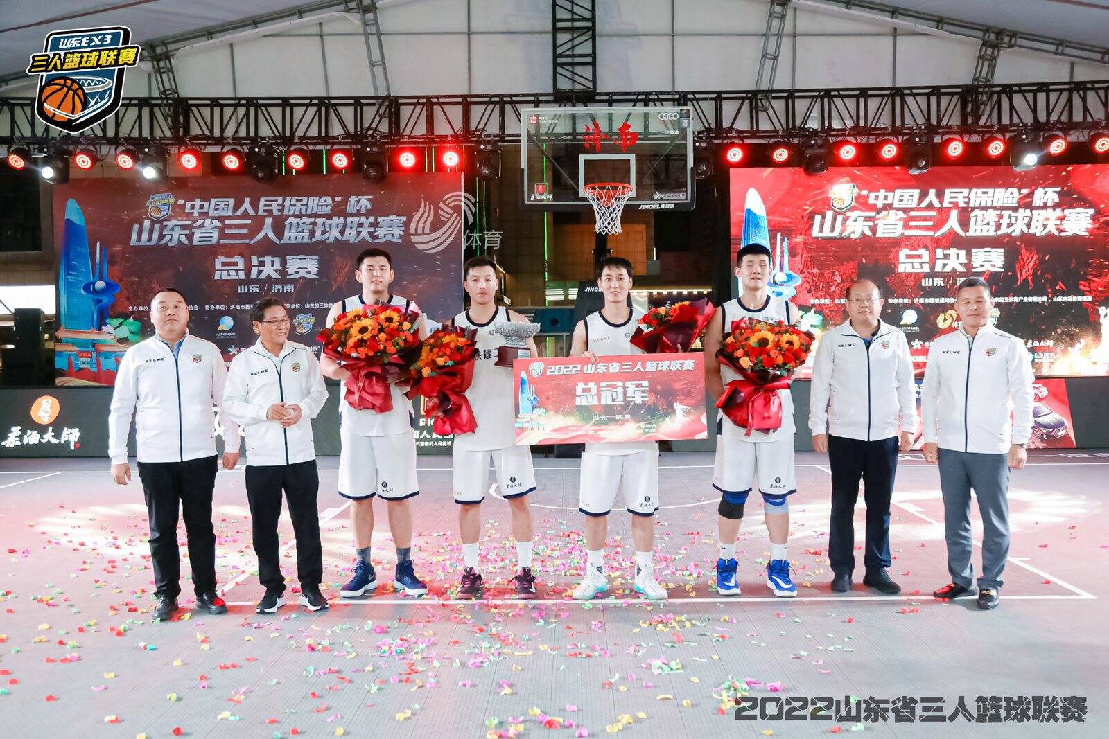 永利体育直播(2022山东省男子三人篮球联赛圆满落幕，来看你家乡球队第几名？)