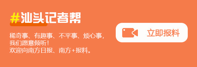 守护心脏健康,这些“心”事要知道